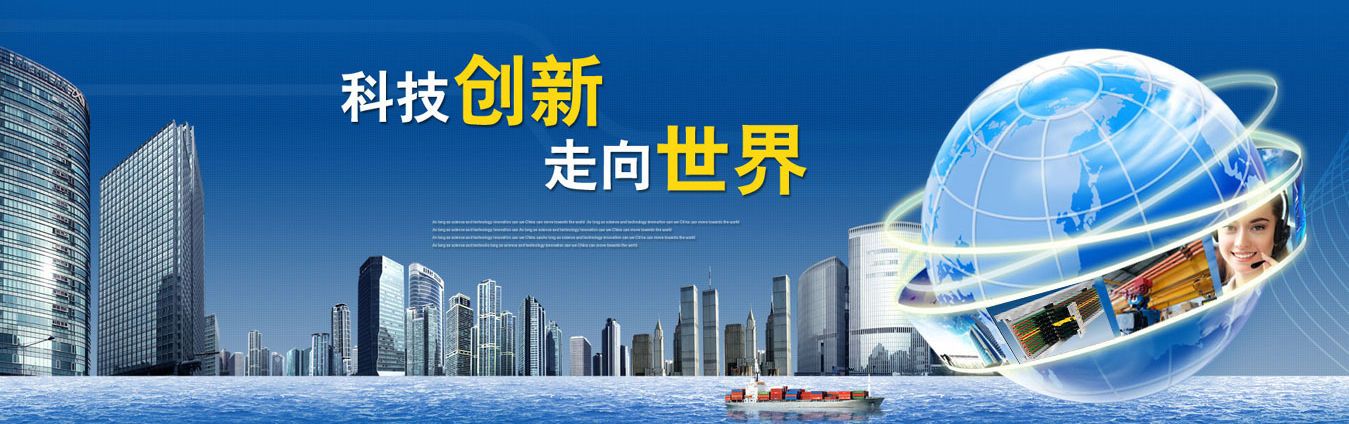 规格型号←滑线,滑触线,,安全滑触线,行车滑触线,单极滑触线,起重机滑触